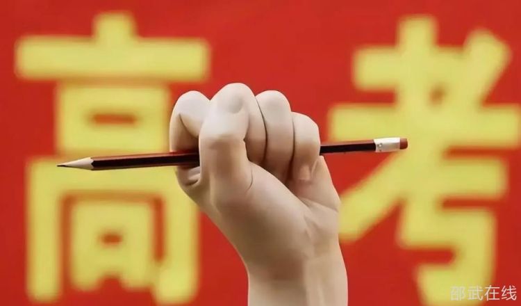 360截图20250603174057830.jpg