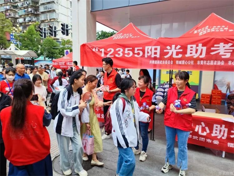 微信图片_20250604130933.jpg
