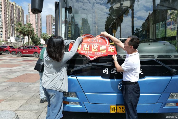 微信图片_20250604130932.jpg