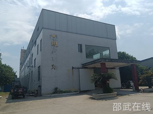 1、办公楼外景_副本.jpg