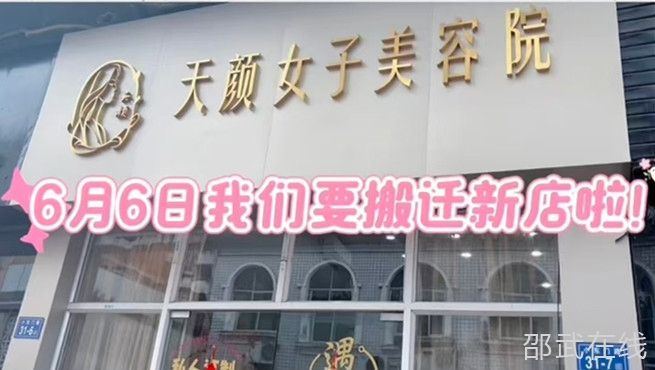 天.jpg