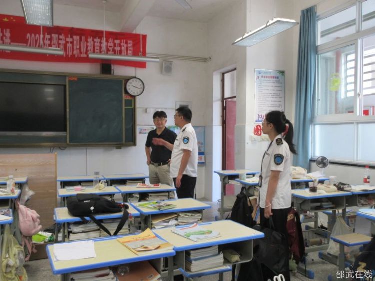 微信图片_20250606092956.jpg