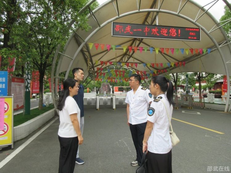 微信图片_20250606092948.jpg