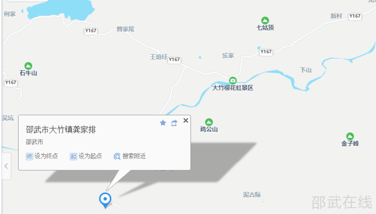 QQ截图20250610105454.png