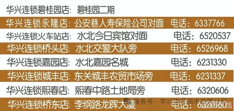 微信图片_20250610163734.jpg