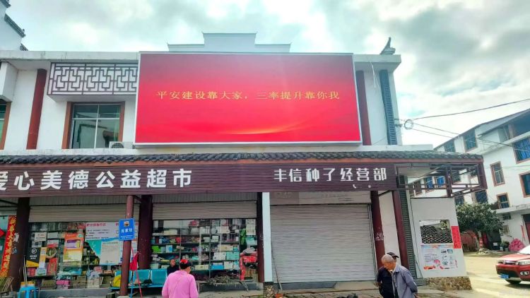 微信图片_20250611095237.jpg
