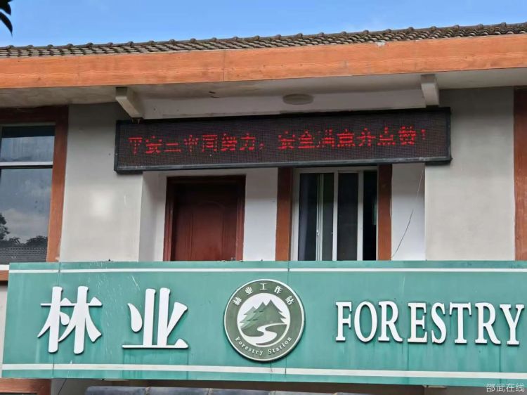 微信图片_20250611095244.jpg