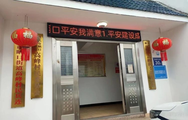 微信图片_20250611095718.jpg