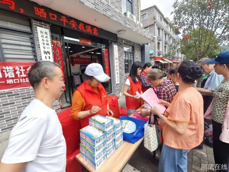 微信图片_20250611095743.jpg
