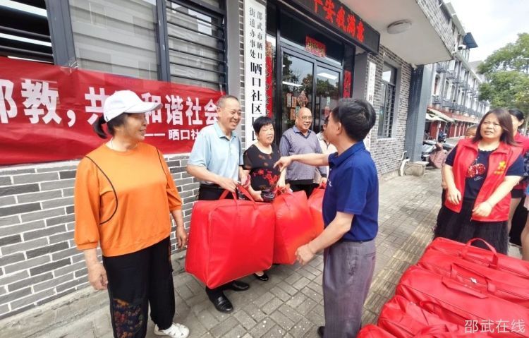 微信图片_20250611095734.jpg