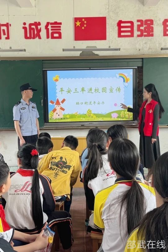 微信图片_20250611095746.jpg