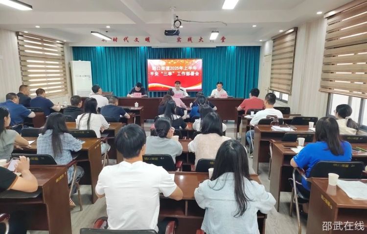 微信图片_20250611095714.jpg