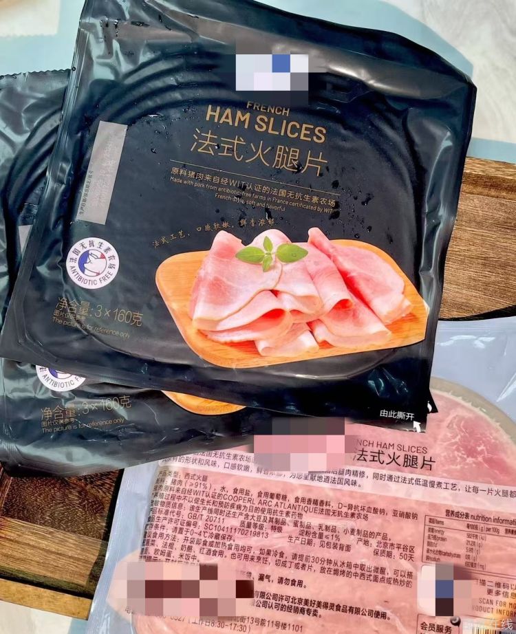 微信图片_20250611110918.jpg