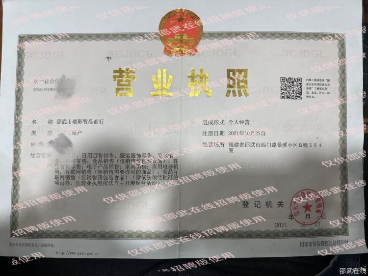 微信图片_20250613084613_副本.jpg