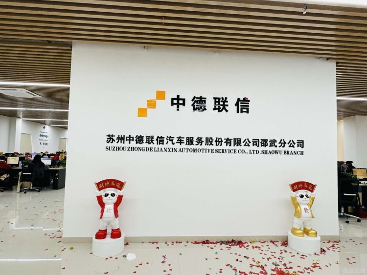 9865d81e4379429cda3d8a0d1835c81(1) - 副本.jpg