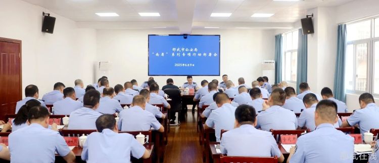 微信图片_20250613105808.jpg