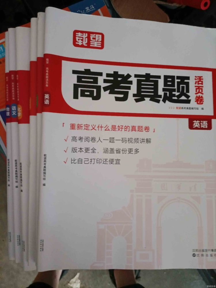 微信图片_202506121155083.jpg