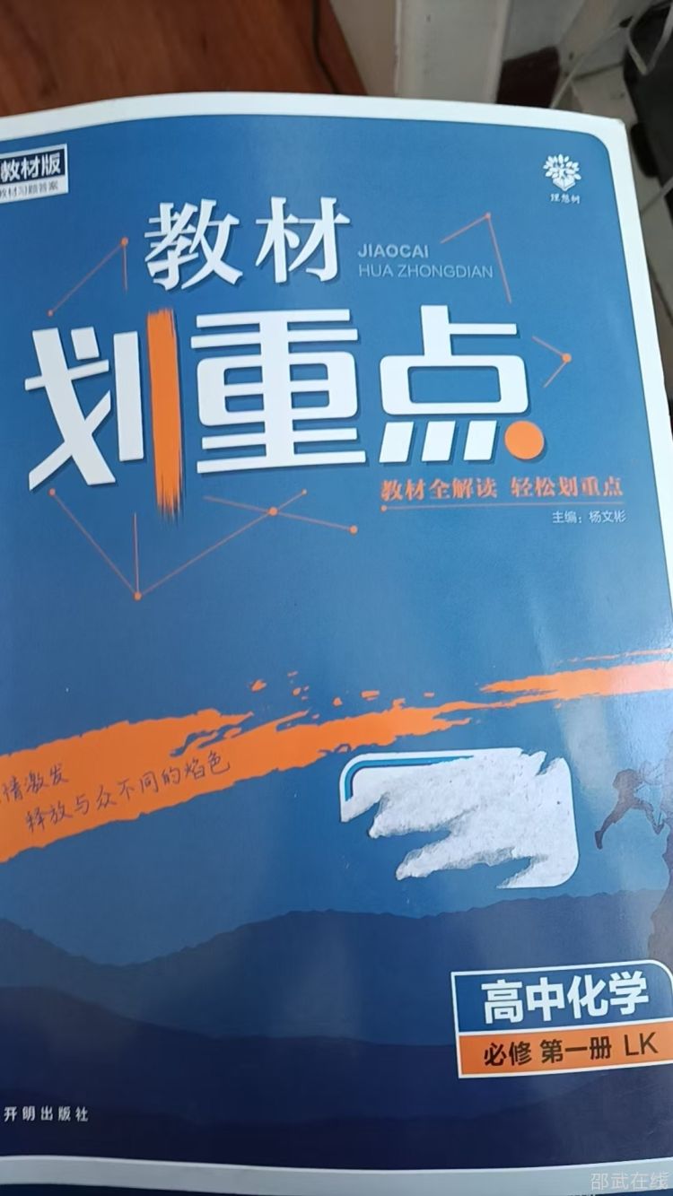 微信图片_202506121155093.jpg