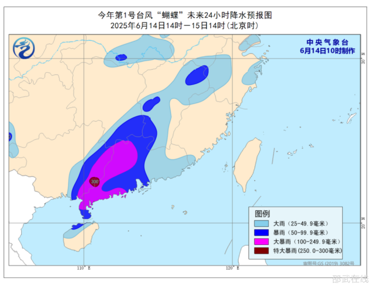 微信图片_20250614140054.png