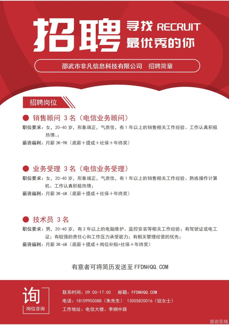 微信图片_20250616111600.jpg