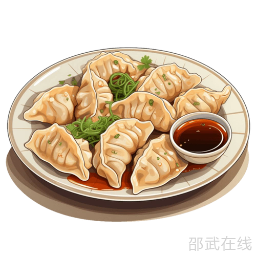 u=3683214576,4094957066&amp;fm=253&amp;fmt=auto&amp;app=138&amp;f=PNG.webp.png