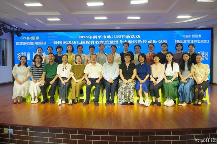 微信图片_20250617094740.jpg