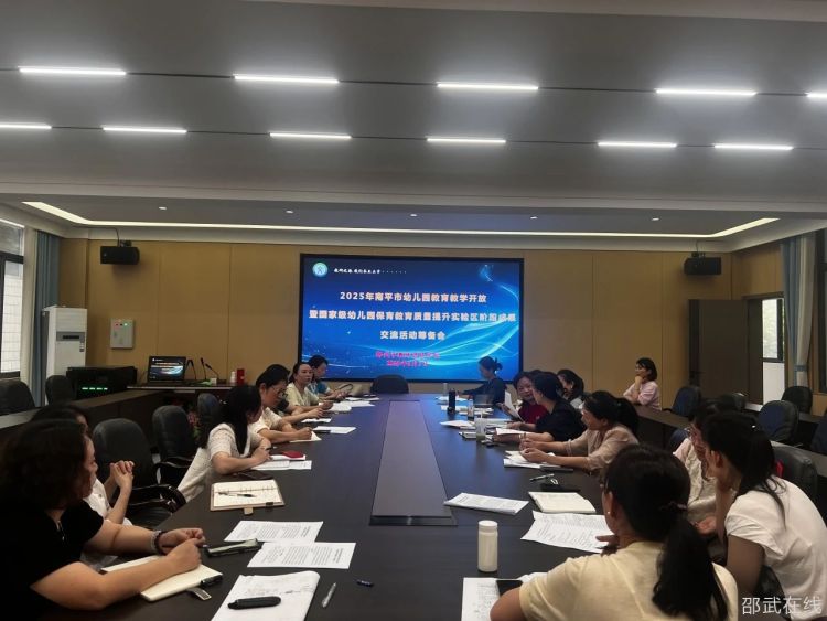 微信图片_20250617094744.jpg