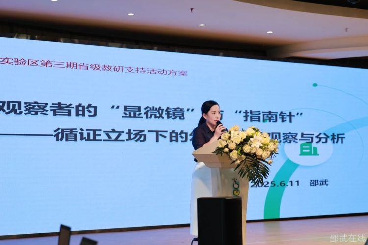 微信图片_20250617094758.jpg