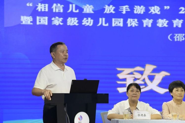 微信图片_20250617094752.jpg