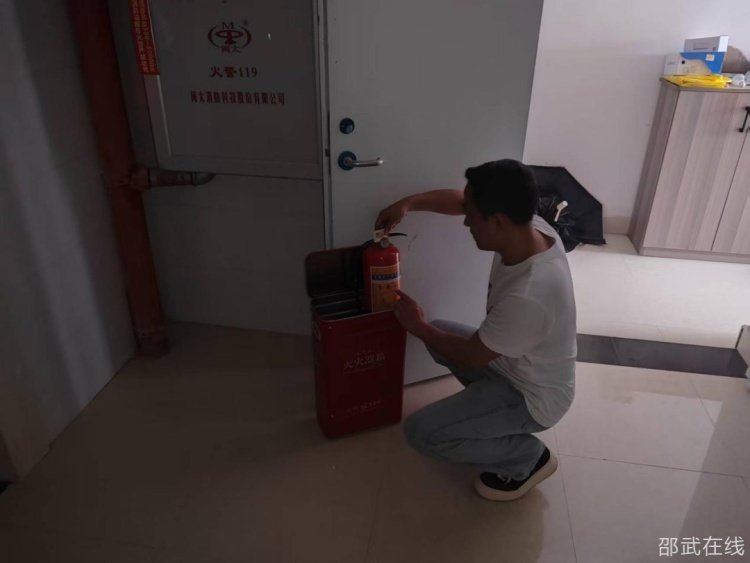 微信图片_20250617095403.png