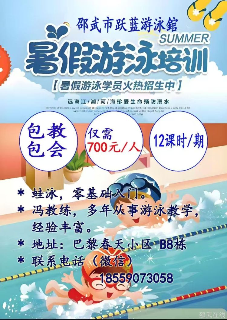 微信图片_20250617110409.jpg