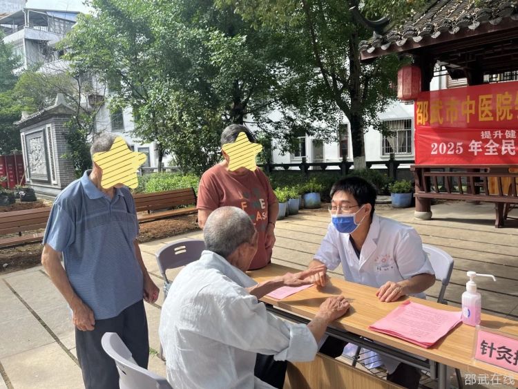 微信图片_20250618094616.jpg