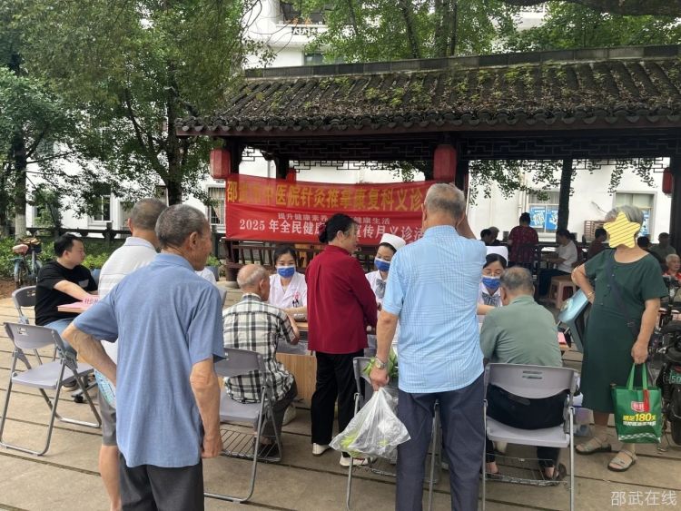微信图片_20250618094606.jpg