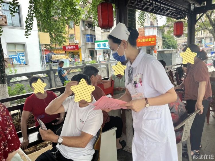 微信图片_20250618094624.jpg