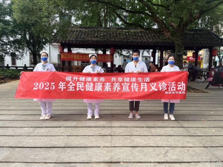 微信图片_20250618094630.jpg