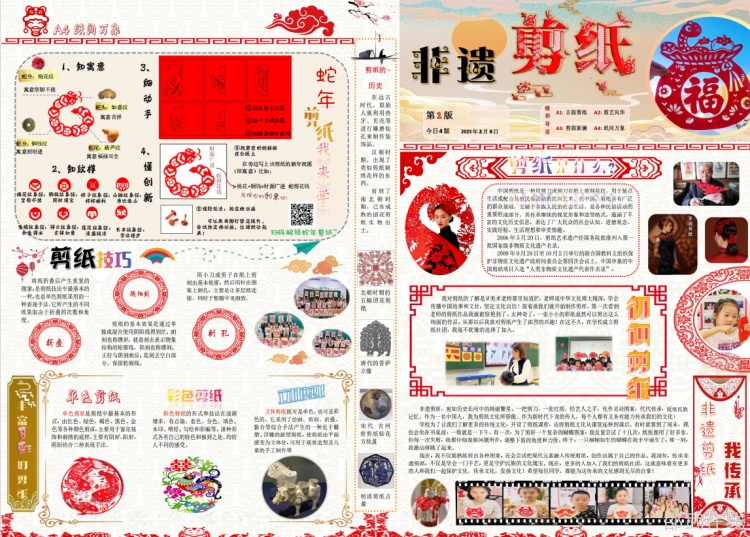 微信图片_20250619085628.png