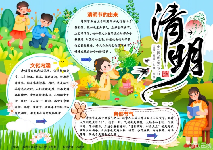 微信图片_20250619085634.png