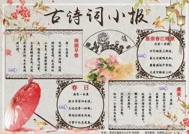 微信图片_20250619085636.png