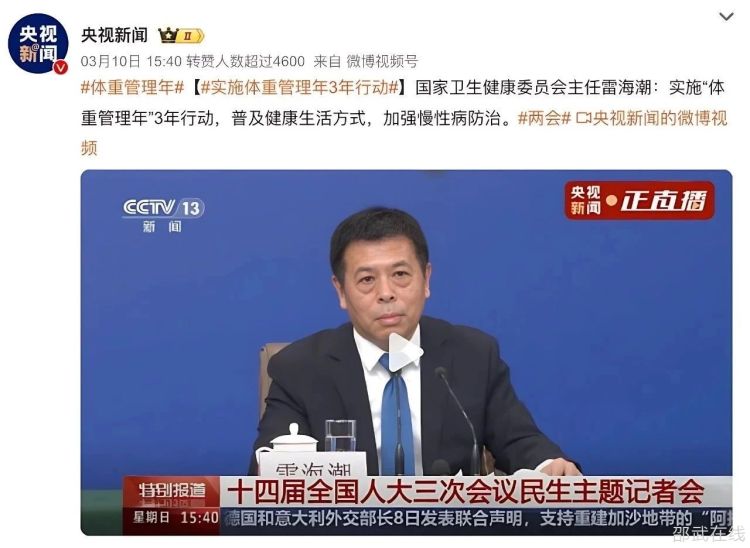 微信图片_20250620142924.jpg