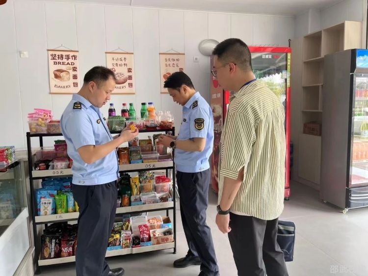 微信图片_20250620143449.jpg