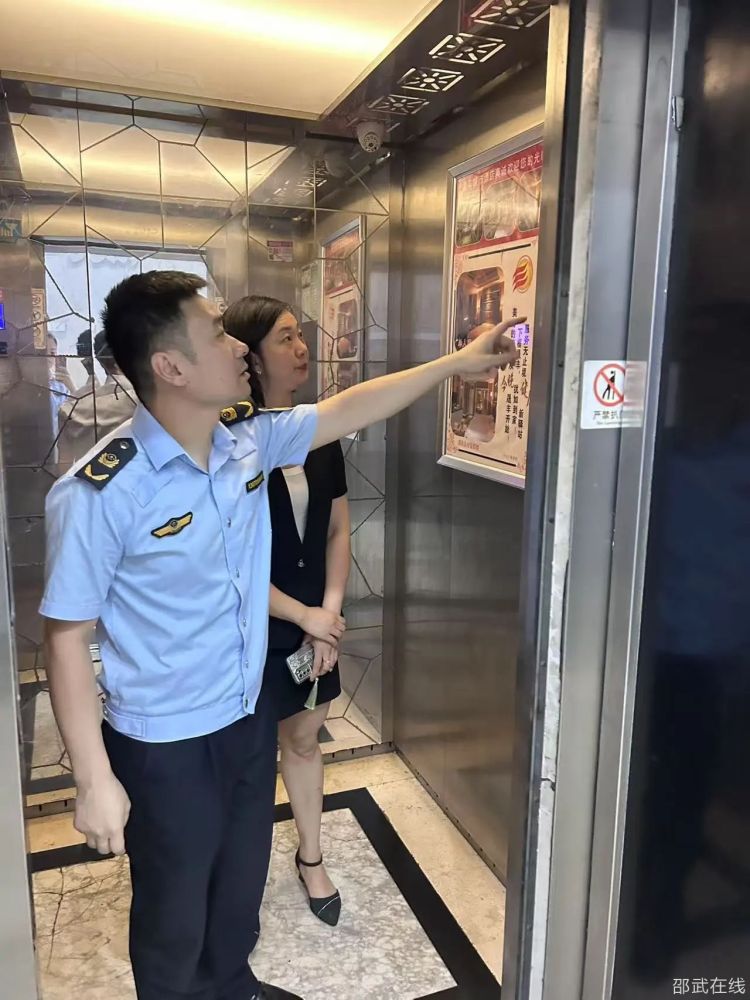 微信图片_20250620143454.jpg