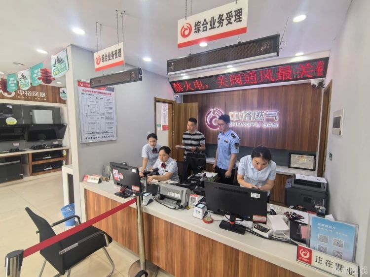 微信图片_20250620144058.jpg
