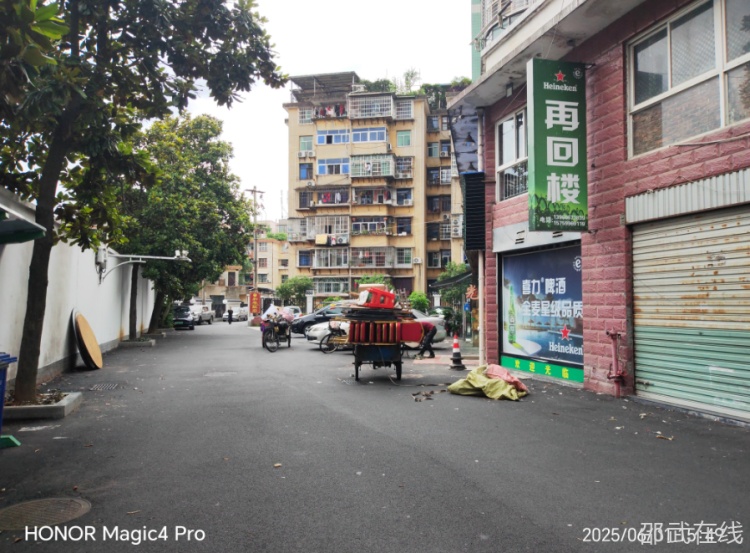 微信图片_20250621093229.png