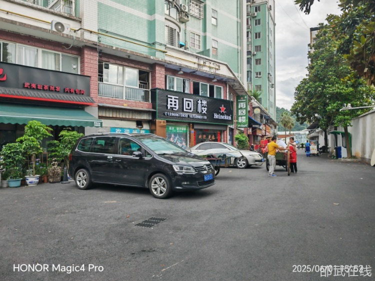 微信图片_20250621093250.png
