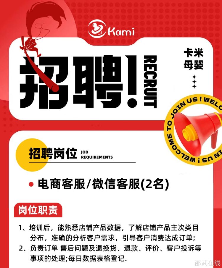 微信图片_20250621113914.jpg