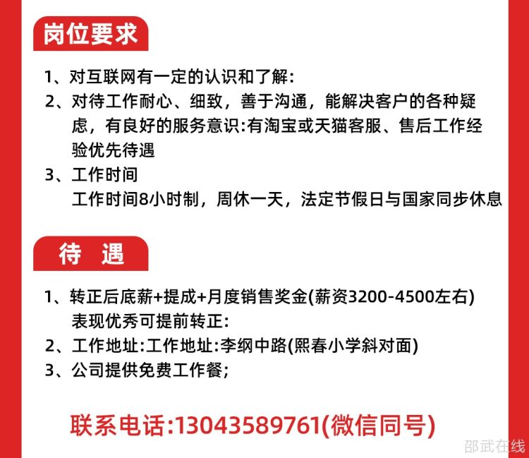 微信图片_20250621113918.jpg
