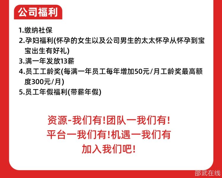 微信图片_20250621113921.jpg