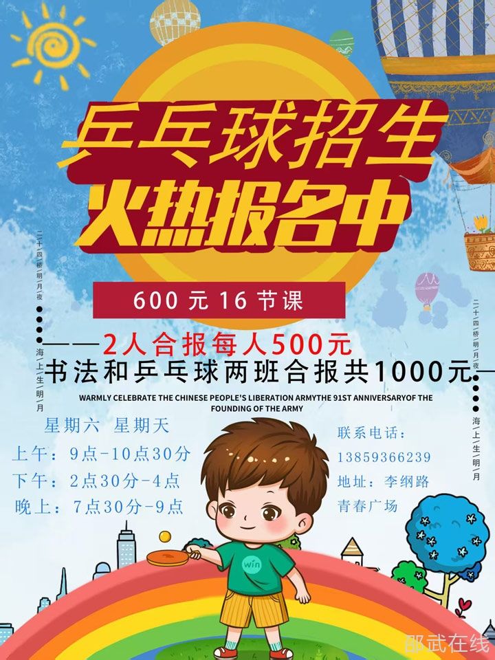 微信图片_20250622094543.jpg