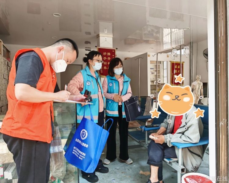 微信图片_20250623092440.jpg