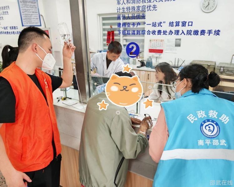 微信图片_20250623092444.jpg